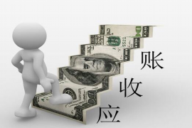 歙县如果欠债的人消失了怎么查找，专业讨债公司的找人方法